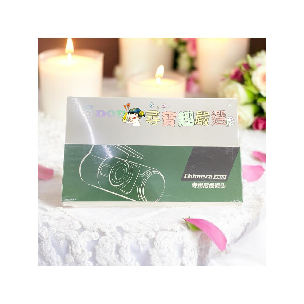 T01-2-DOD 後視鏡鏡頭 (非DOD廠牌也可安裝) 公司正品現貨/快速出貨 T01-2