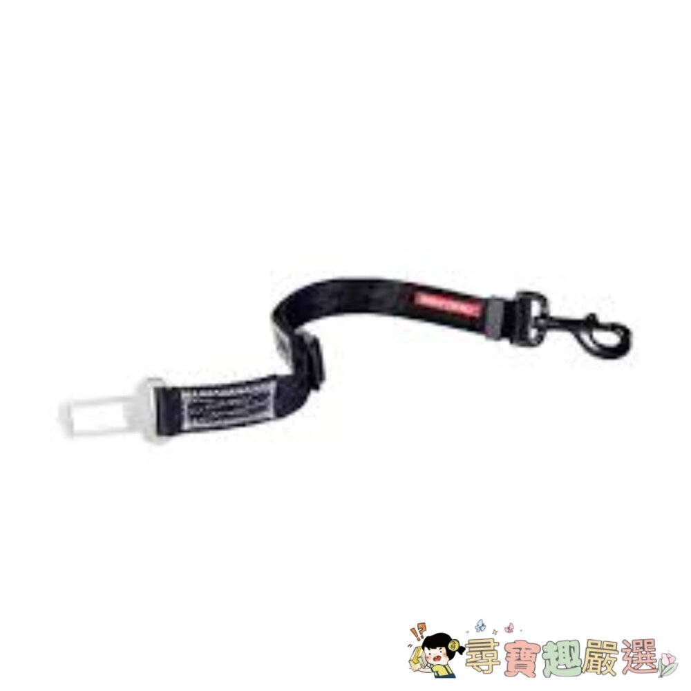 Ezydog 寵物車用安全帶, 黑色, 1條現貨 封面照片
