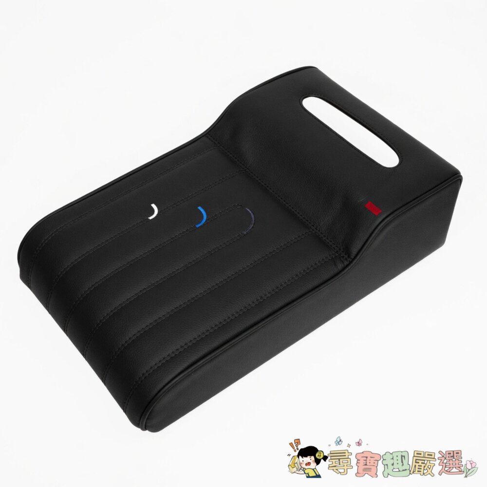 bebehome 柔感記憶棉車用扶手面紙盒, 轎車/SUV, 尊貴黑, 1個現貨 封面照片