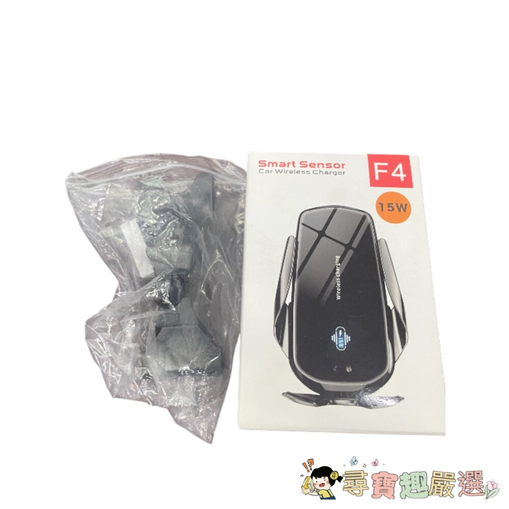 汽車手機支架 可無線充 冷氣口支架現貨 封面照片