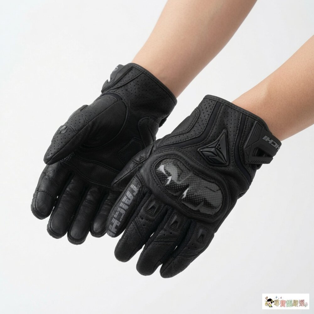 24H出貨【RS TAICHI】RST390 碳纖維護具手套 透氣網布騎士手套 重機手套 (M號)現貨-圖片-1