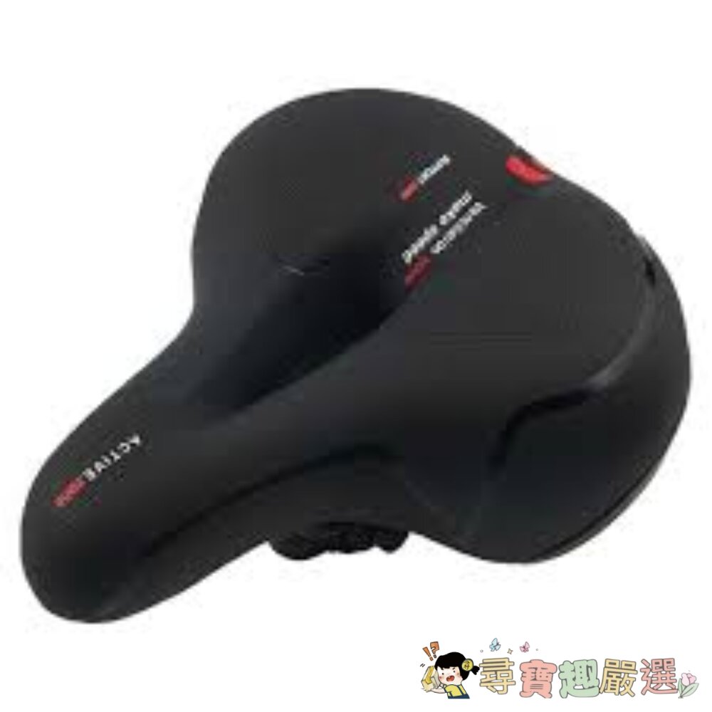 *尋寶趣嚴選* 運動 腳踏車 當日出貨 自行車 make speed 雙彈簧緩震自行車座墊 黑色 + 紅色現貨-圖片-1