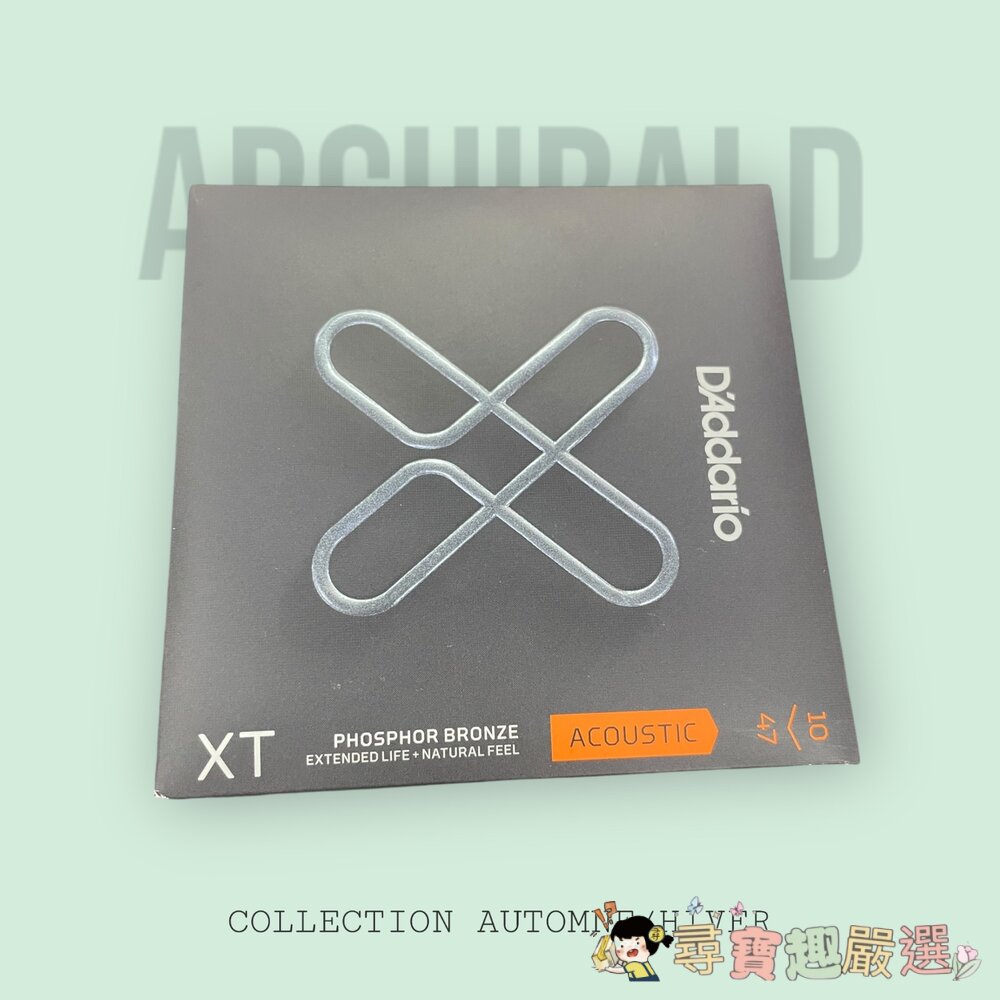 美國品牌 D'Addario XT系列磷青銅塗層民謠吉他弦10-47/12-53/XS系列磷青銅塗層民謠吉他弦10-47-圖片-3