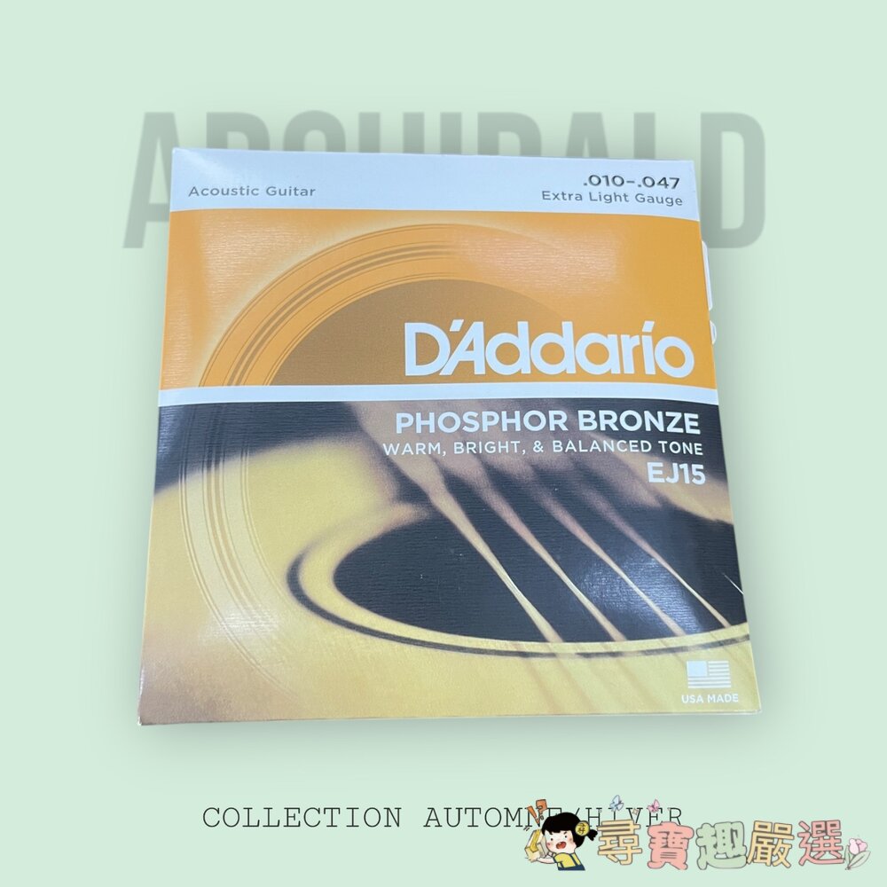 美國品牌 D'Addario XT系列磷青銅塗層民謠吉他弦10-47/12-53/XS系列磷青銅塗層民謠吉他弦10-47-圖片-5