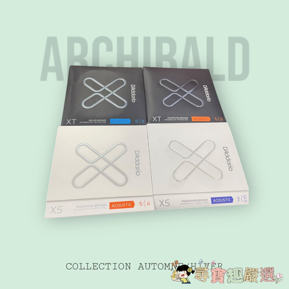 24H出貨美國品牌 D'Addario XT系列磷青銅塗層民謠吉他弦10-47/12-53/XS系列磷青銅塗層民謠吉他弦 封面照片