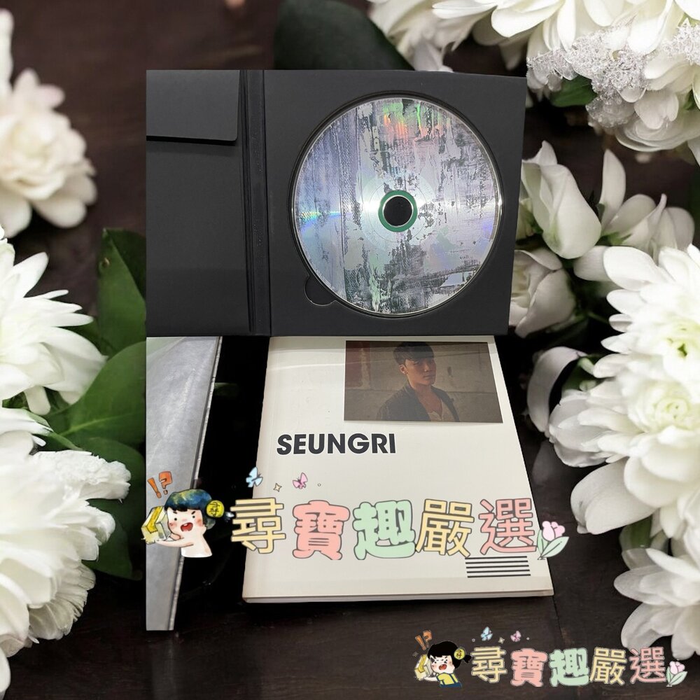 *尋寶趣嚴選*當日出貨 收藏品 偶像 BIGBANG MADE 珍藏版CD 全新現貨-圖片-2