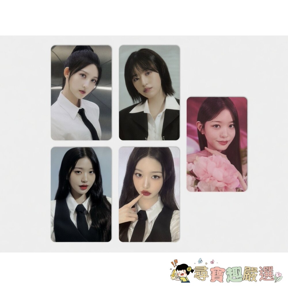 *尋寶趣嚴選*偶像 週邊 韓流 正品 韓國女團 IVE 於 2023 《I'VE MINE》專輯 單人/雙人 小卡 (-圖片-2