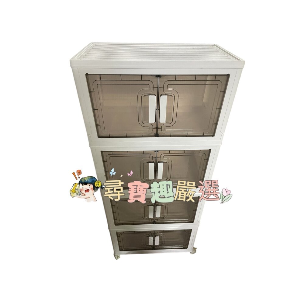 V01-1-卡扣式摺疊四層櫃 帶輪胎現貨