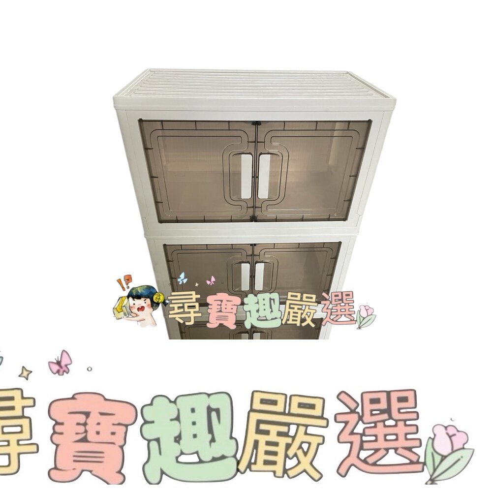 卡扣式摺疊四層櫃 帶輪胎現貨 封面照片