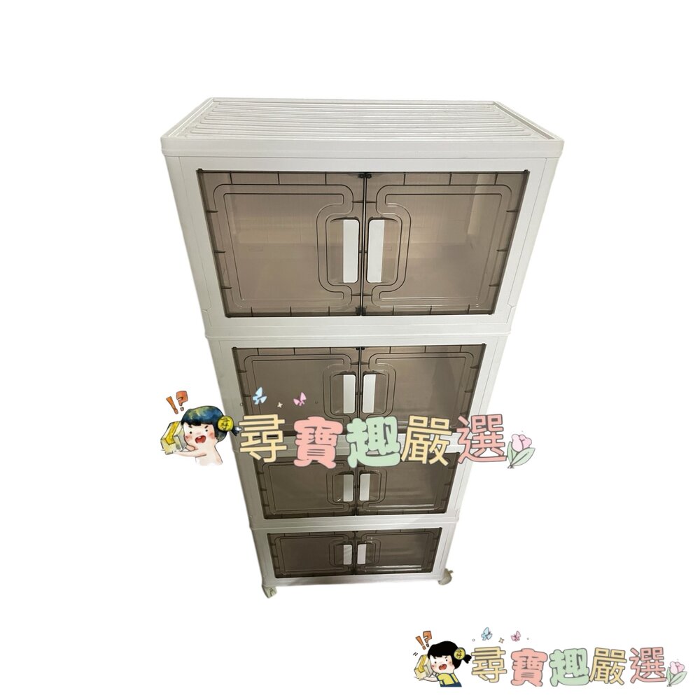 卡扣式摺疊四層櫃 帶輪胎現貨 封面照片