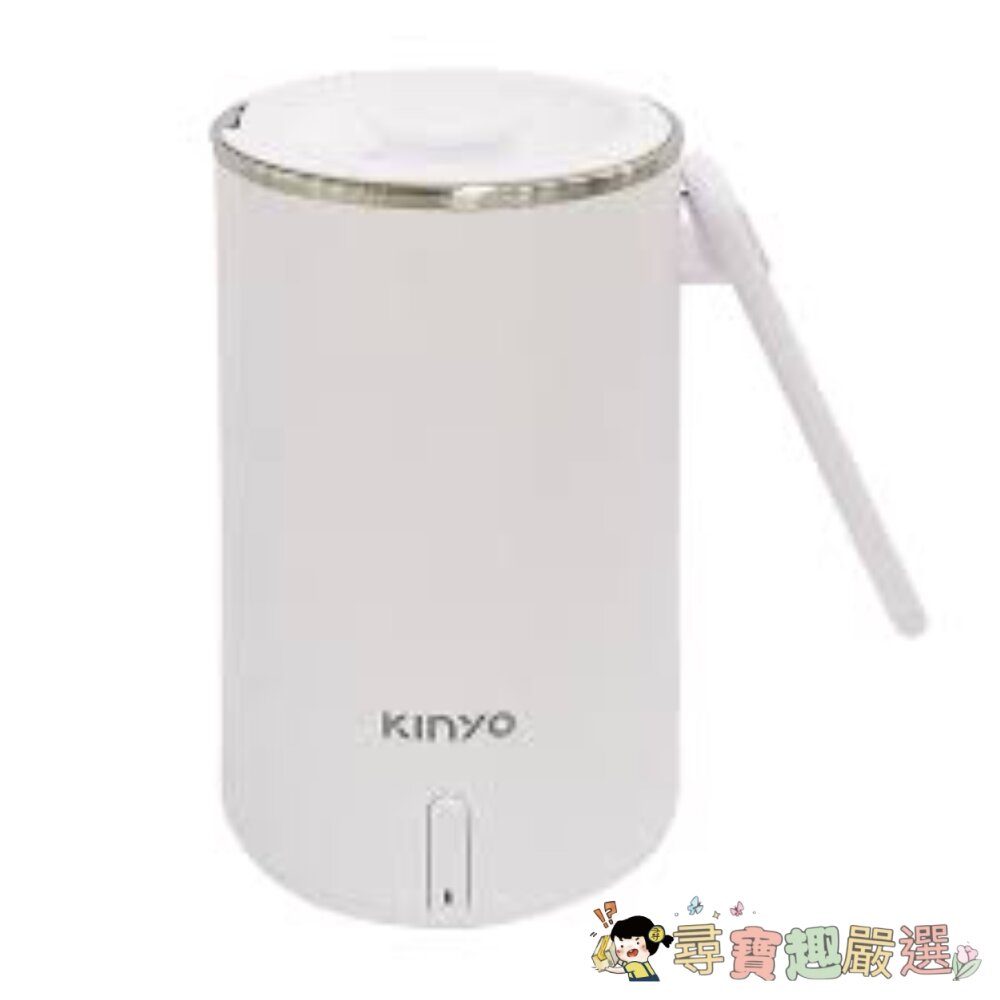 Kinyo 304不鏽鋼隨行快煮壼 附電源線 + 收納袋, AS-HP65, 600ml現貨 封面照片