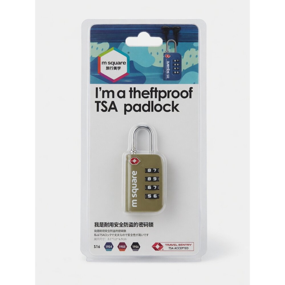 V01-48-m square TSA海關密碼鎖 3.1 x 1.2 x 6.9cm現貨