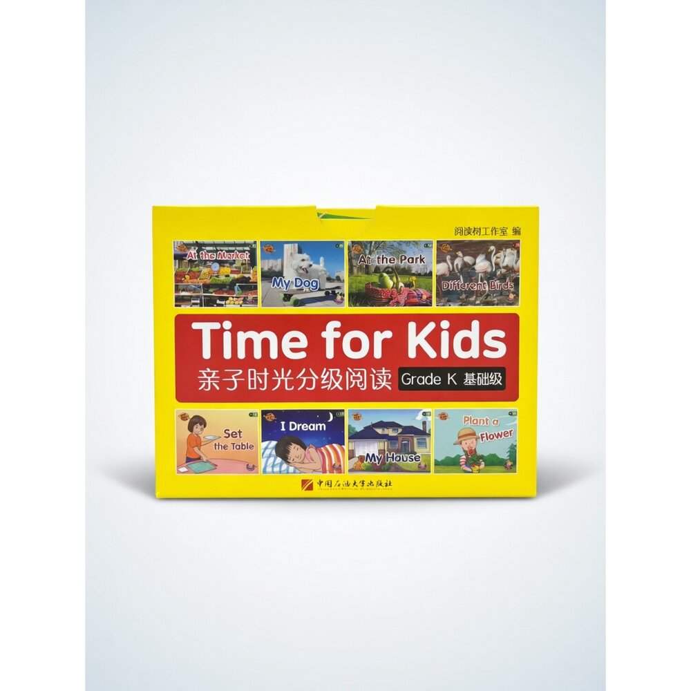 V05-3-《Time for Kids》親子時光分級閱讀現貨