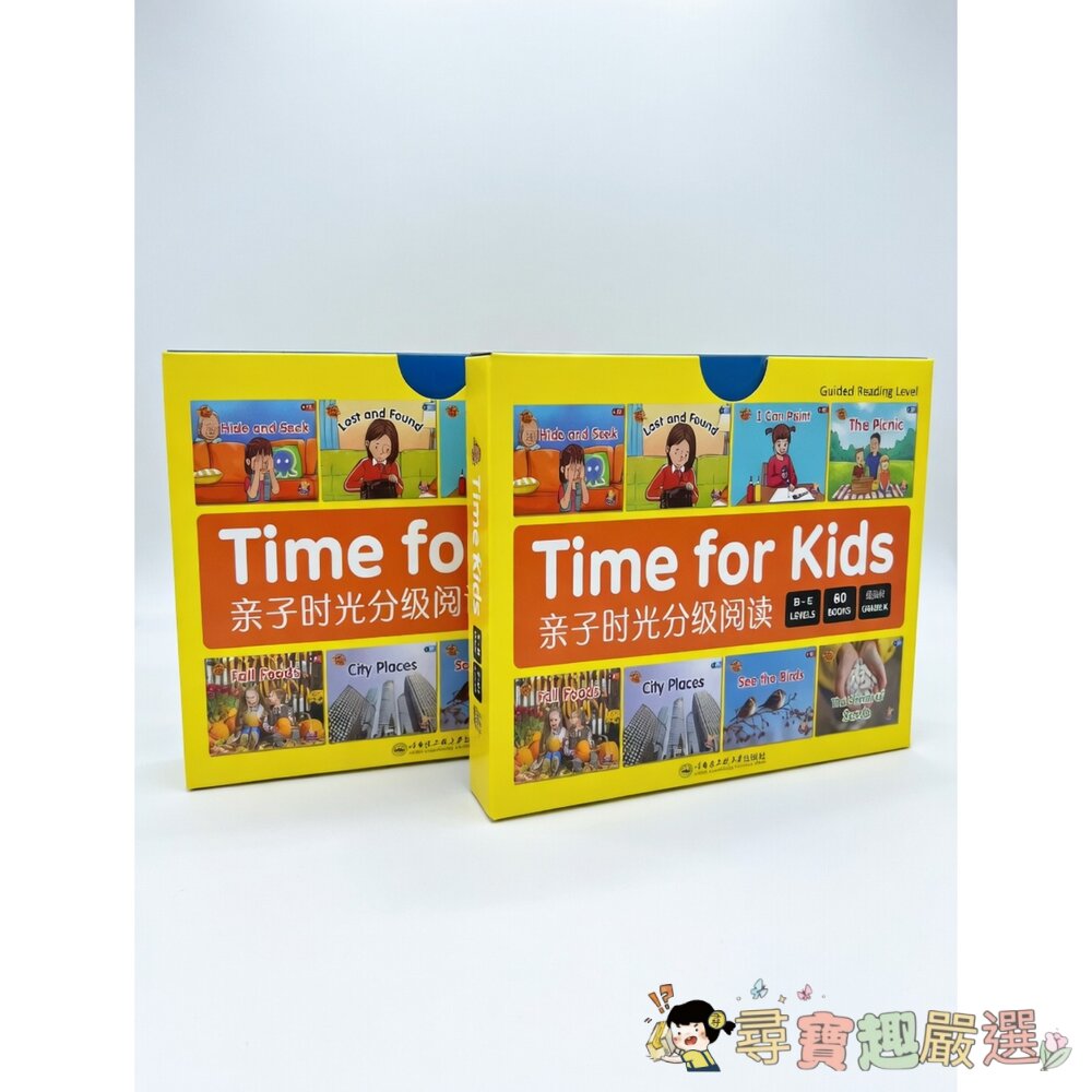 《Time for Kids》親子時光分級閱讀現貨-圖片-2