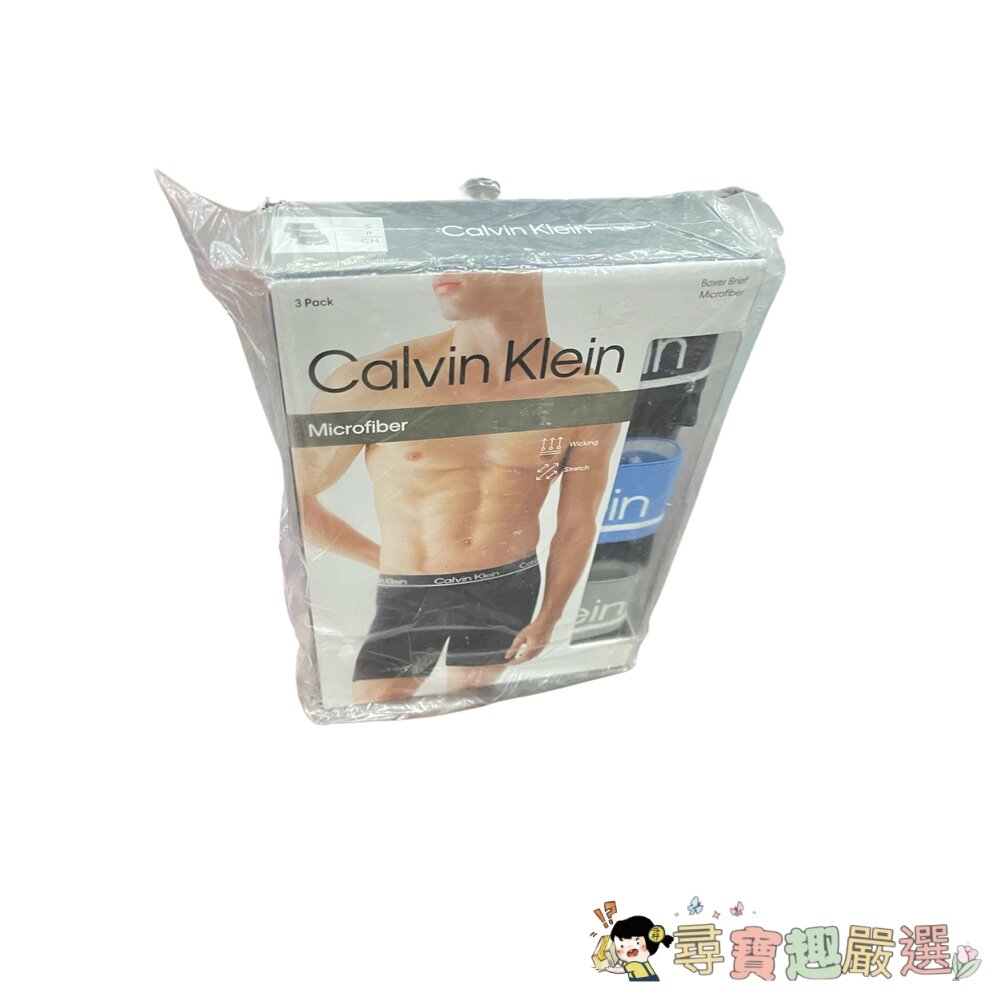 美國大衛Calvin Klein美版S號男生四角純棉褲3PS(黑藍灰)/美版S號男生四角純棉褲3PS(黑灰黑)/M號男生-圖片-1