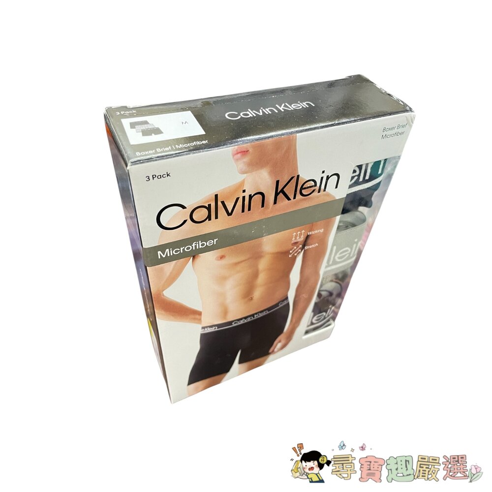 美國大衛Calvin Klein美版S號男生四角純棉褲3PS(黑藍灰)/美版S號男生四角純棉褲3PS(黑灰黑)/M號男生-圖片-2