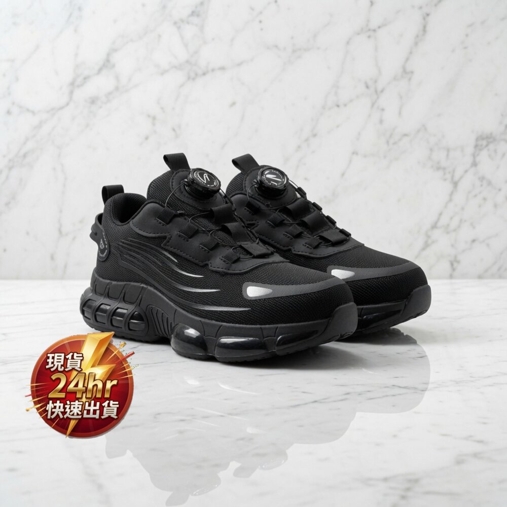 W03-2-24H出貨現貨 SHOES黑色免綁鞋帶安全鞋26CM 鋼鞋 36號 工作鞋 12-2現貨