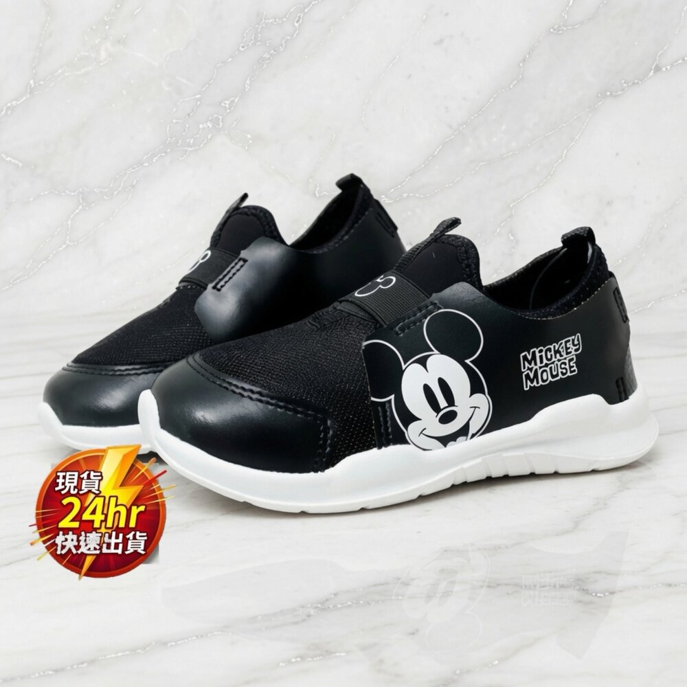 W04-1-24H出貨[盒損] 當日出貨 童鞋 Disney 迪士尼 米奇經典造型休閒便鞋 122507, 170mm, 黑色 12