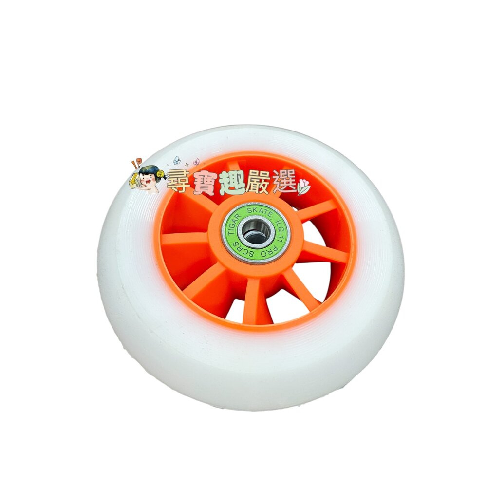 兒童滑板車輪/娃娃車輪/直排輪/行李箱輪-圖片-2