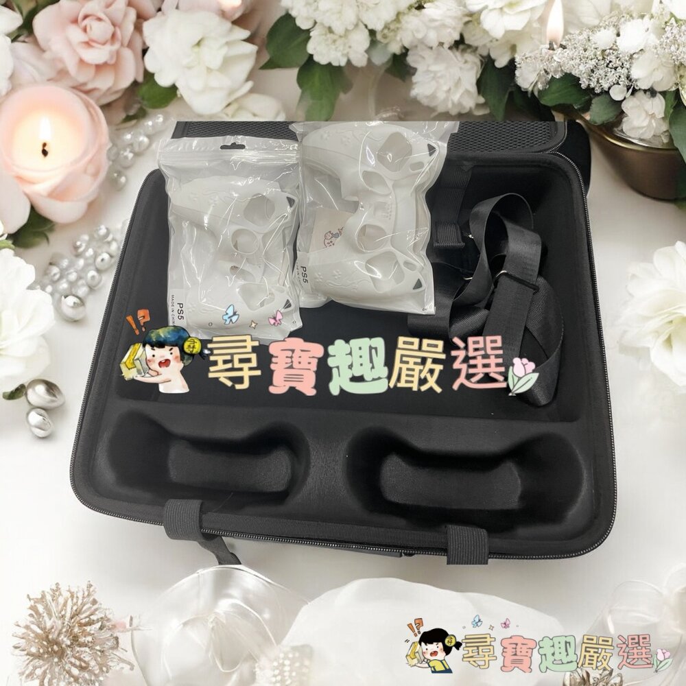 PS5收納包 硬殼 適用各種PS5主機 無外盒+送兩個把手套現貨-圖片-1