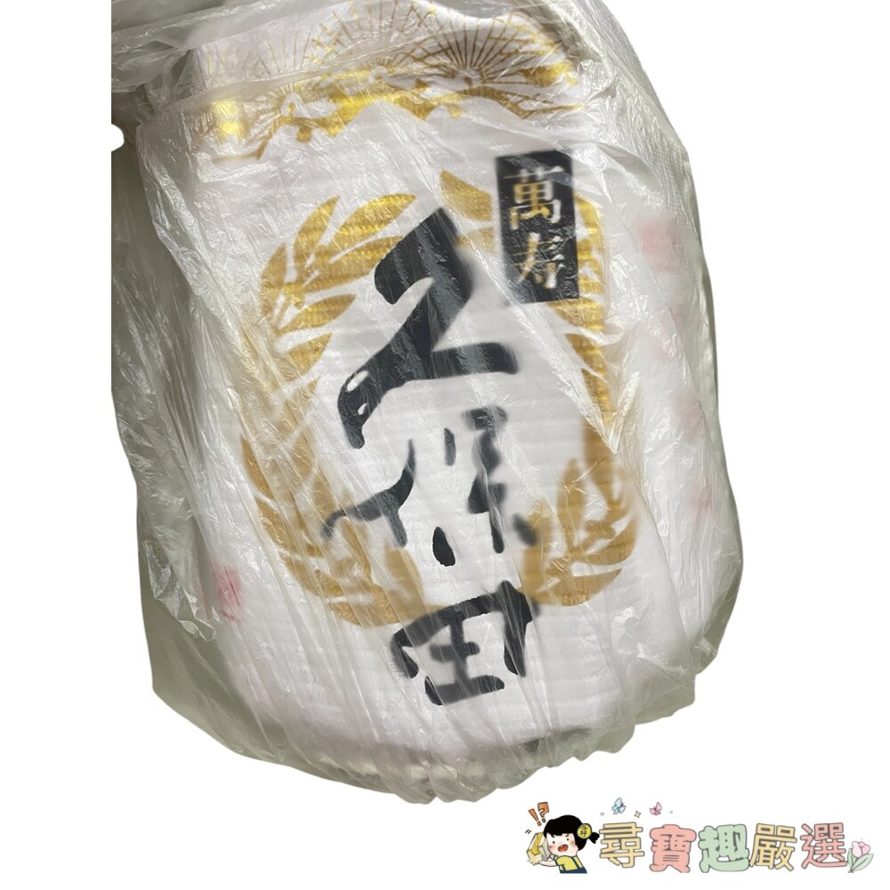 *尋寶趣嚴選* 特色 居酒屋 日式裝飾 酒樽 日本料理裝飾品 27公分左右現貨-圖片-4