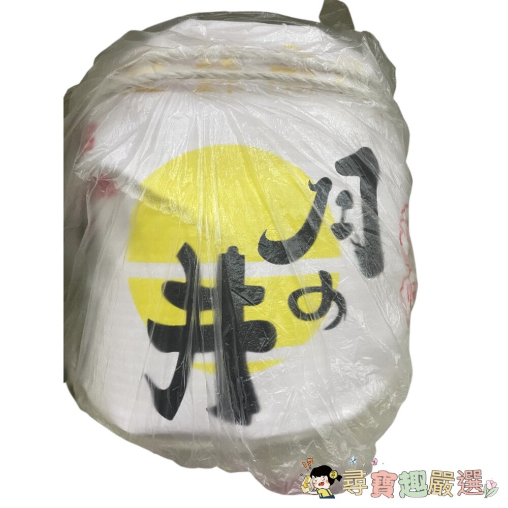 *尋寶趣嚴選* 特色 居酒屋 日式裝飾 酒樽 日本料理裝飾品 27公分左右現貨-圖片-5