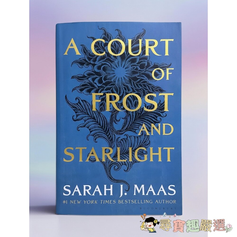 Sarah J. Maas《A Court of Thorns and Roses》經典浪漫奇幻系列 英文原版書籍 5冊-圖片-1