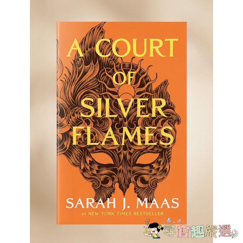 Sarah J. Maas《A Court of Thorns and Roses》經典浪漫奇幻系列 英文原版書籍 5冊-圖片-2