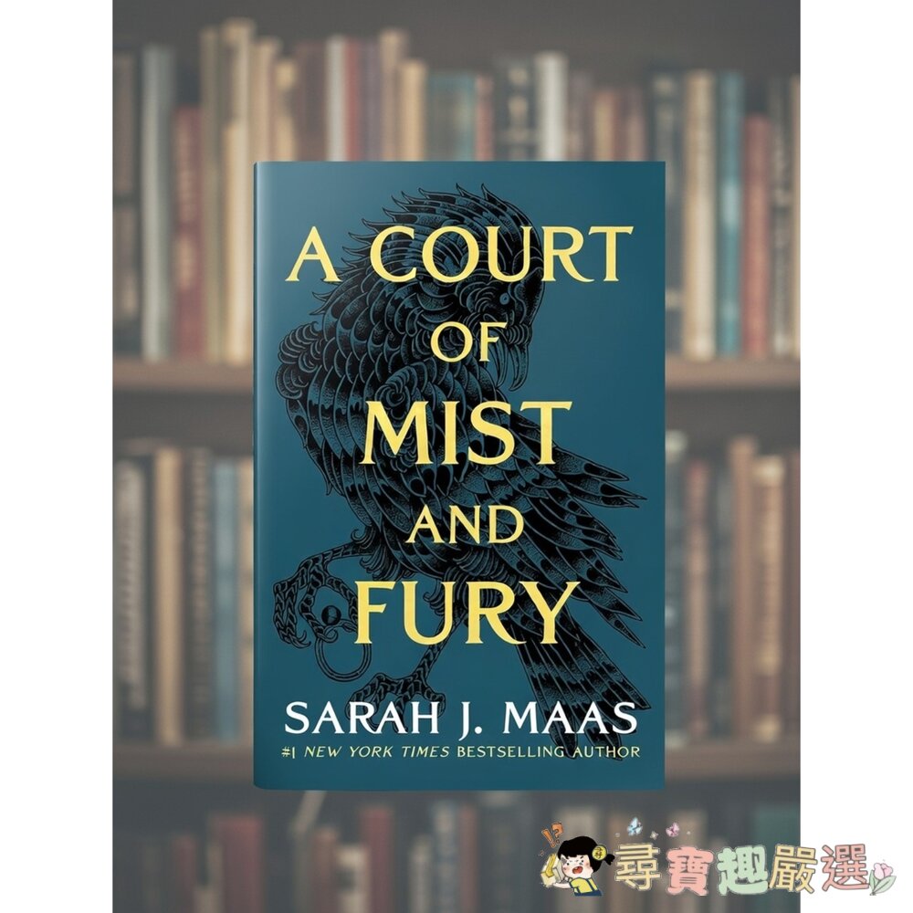 Sarah J. Maas《A Court of Thorns and Roses》經典浪漫奇幻系列 英文原版書籍 5冊-圖片-4