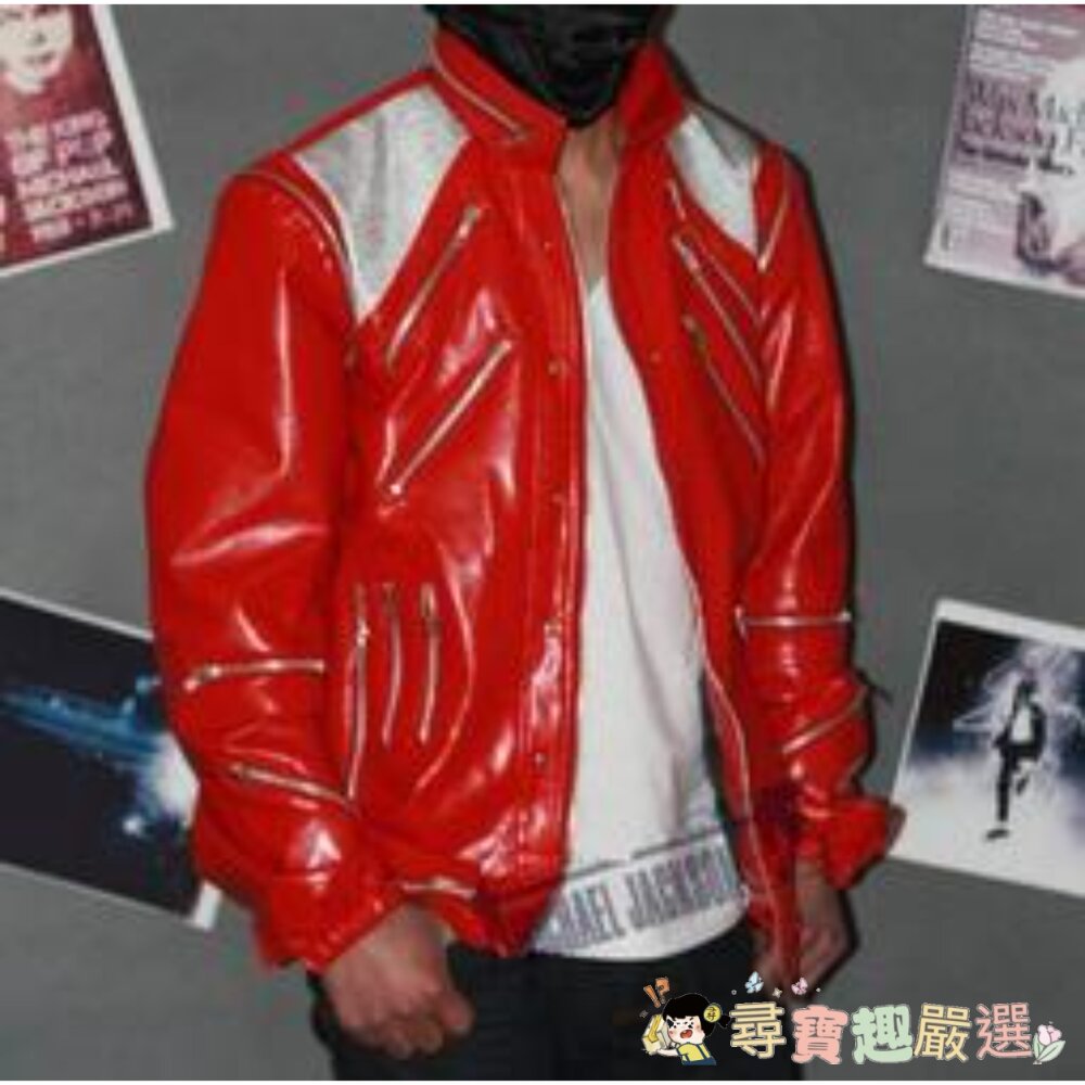 MJB2C《Beat It》麥可傑克森 經典紅夾克 [九成新]現貨 封面照片