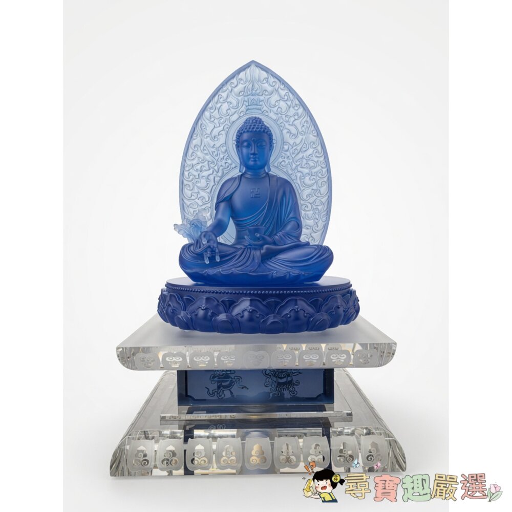 琉璃藥師佛含發光水晶底座[腳的部分有一點磕碰]現貨 封面照片