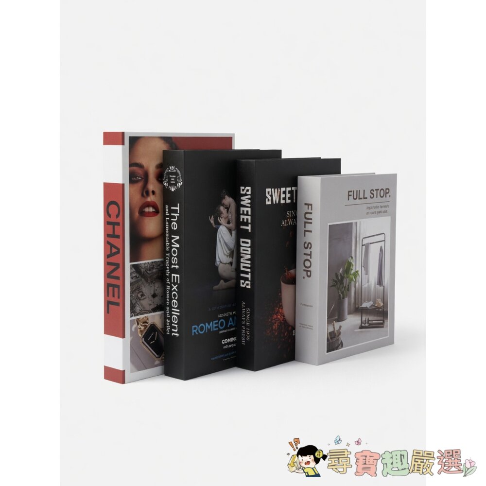 文藝風裝飾假書 (圖案隨機出)現貨 封面照片