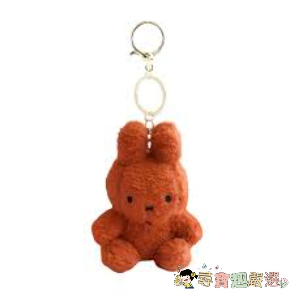 [MIFFY] 坐姿奶油絨毛娃娃鑰匙圈, 棕色, 1個, 12cm現貨 封面照片