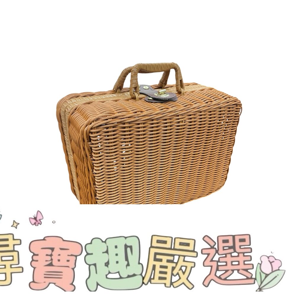 仿藤編織野餐籃 竹編籃 手提箱 復古提籃現貨 封面照片