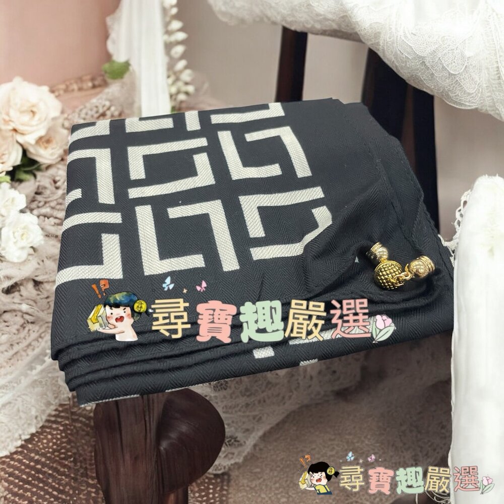 黑格圖/彩色花朵/藍圖騰/塗鴉風絲巾/掛巾/造型圍巾多用途磁吸扣現貨
