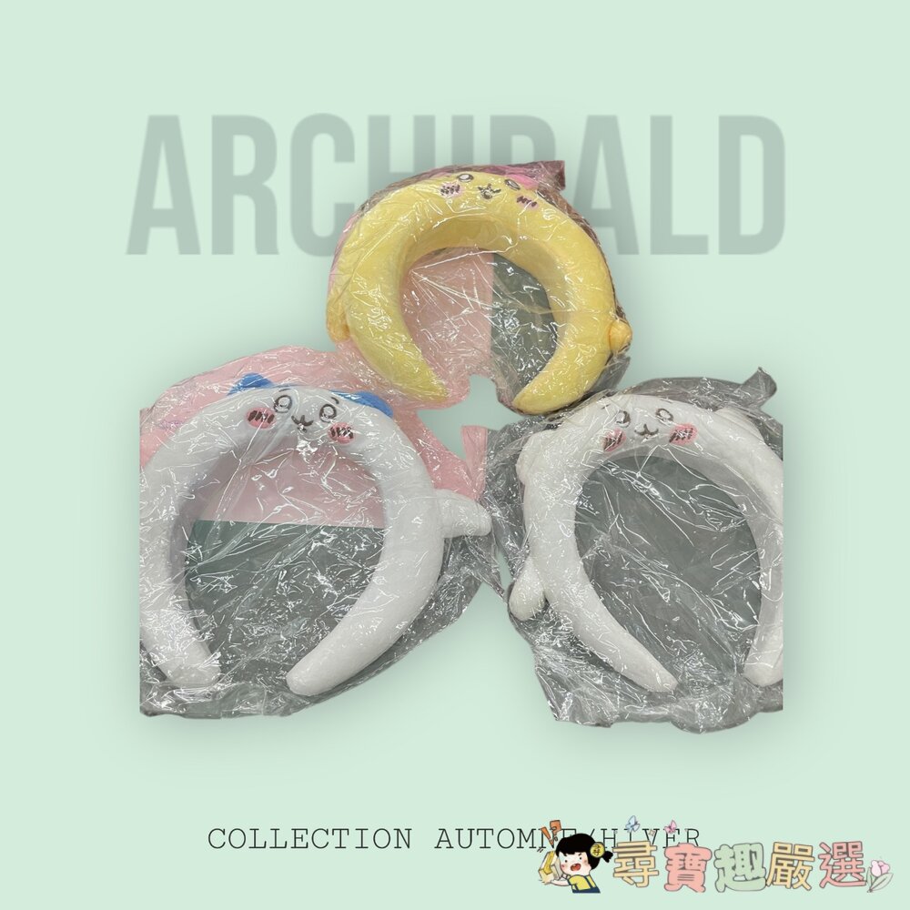 可愛髮圈/髮箍黃底粉耳/白底藍耳/白底白耳現貨