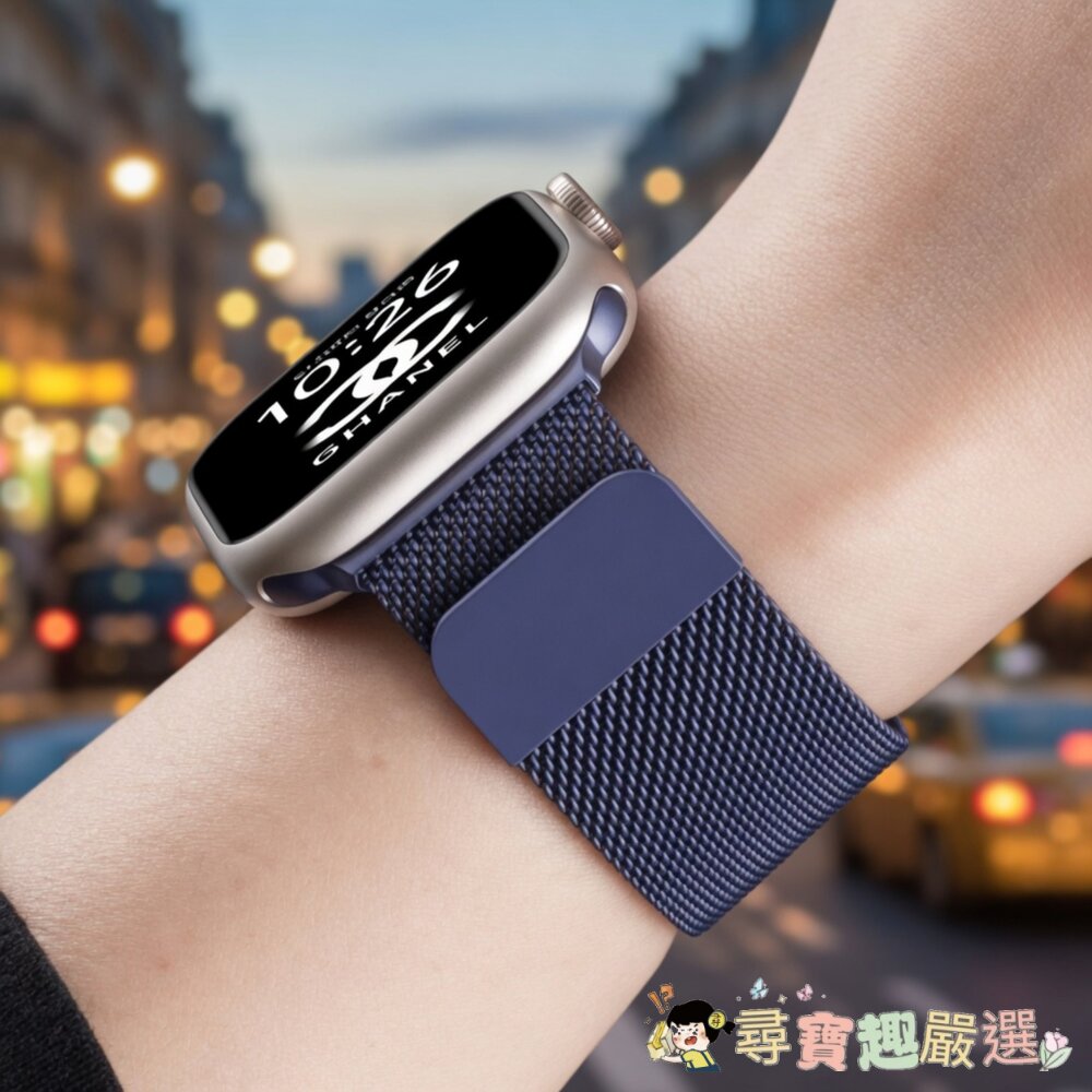 Awesome Design Odd 牛皮錶帶 L, 奶油色/ANTIAN 金屬不鏽鋼手錶帶 42/44/45/49mm-圖片-2