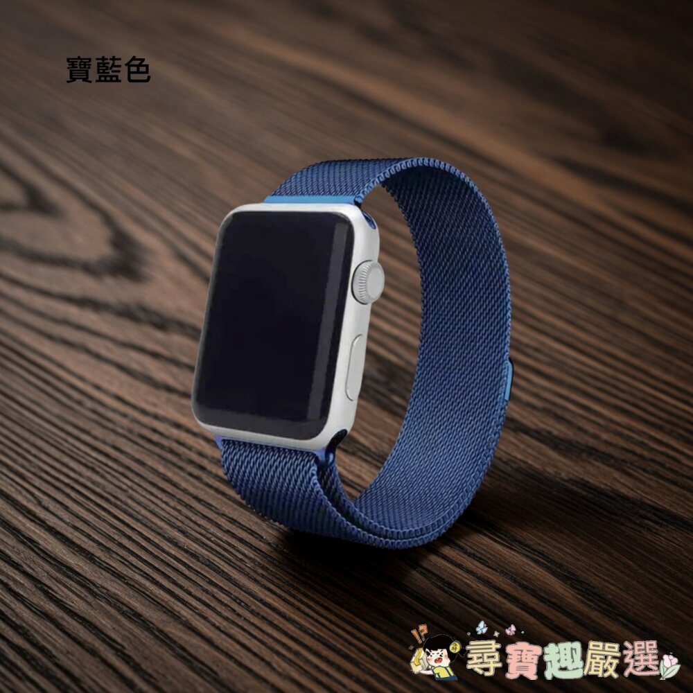 Awesome Design Odd 牛皮錶帶 L, 奶油色/ANTIAN 金屬不鏽鋼手錶帶 42/44/45/49mm-圖片-3