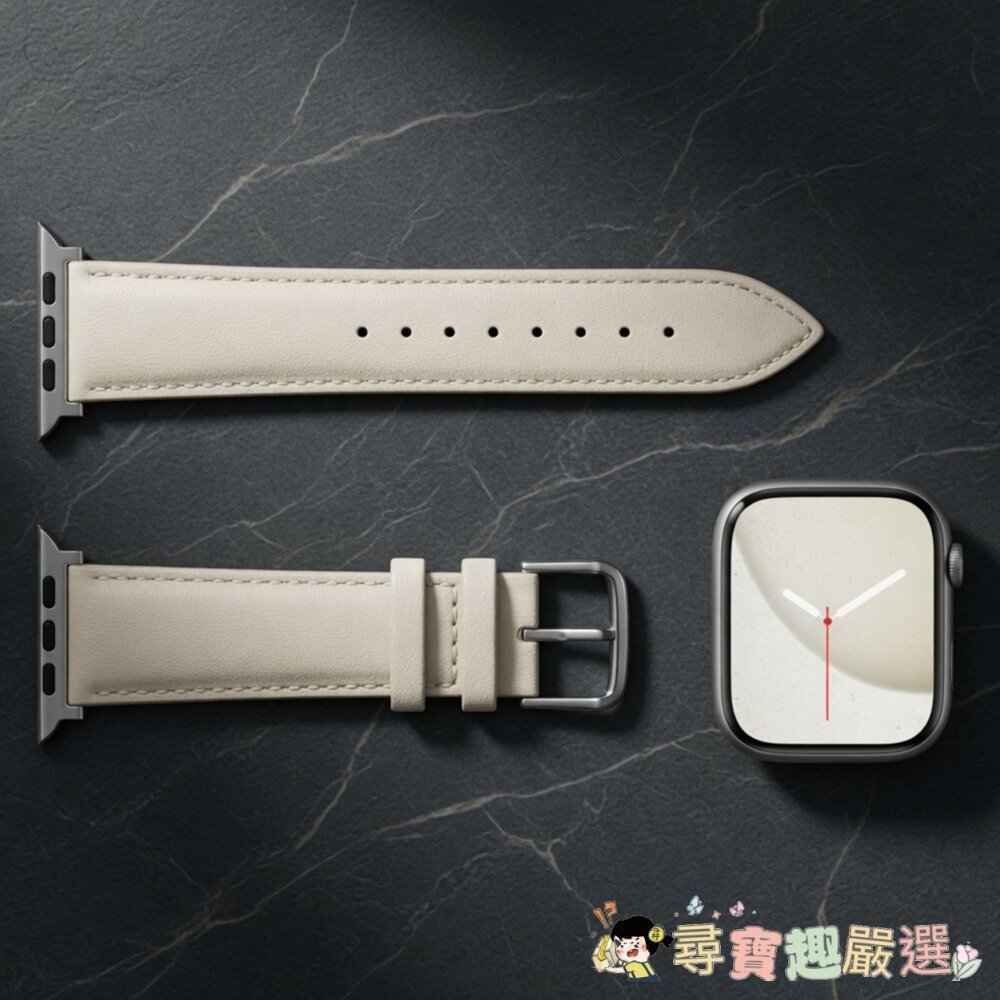 AwesomeDesignOdd牛皮錶帶L,奶油色/ANTIAN金屬不鏽鋼手錶帶42/44/45/49mm