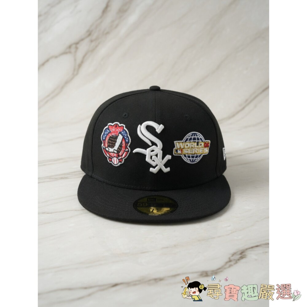 Chicago White Sox 世界大賽冠軍 commemorative 59FIFTY 全封式棒球帽現貨 封面照片