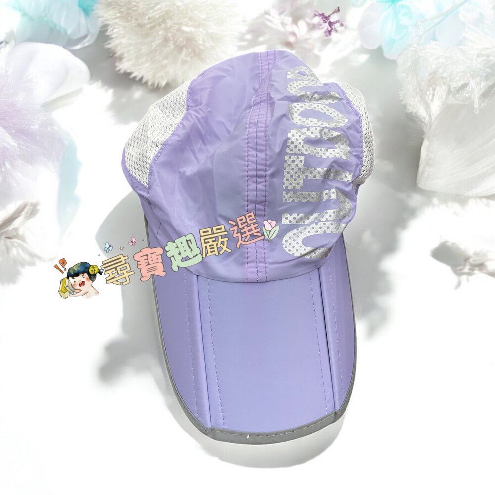 Y03-2-全罩式網頂涼感冰絲夏季防曬帽 防紫外線 女款(紫色)/(深藍色)現貨