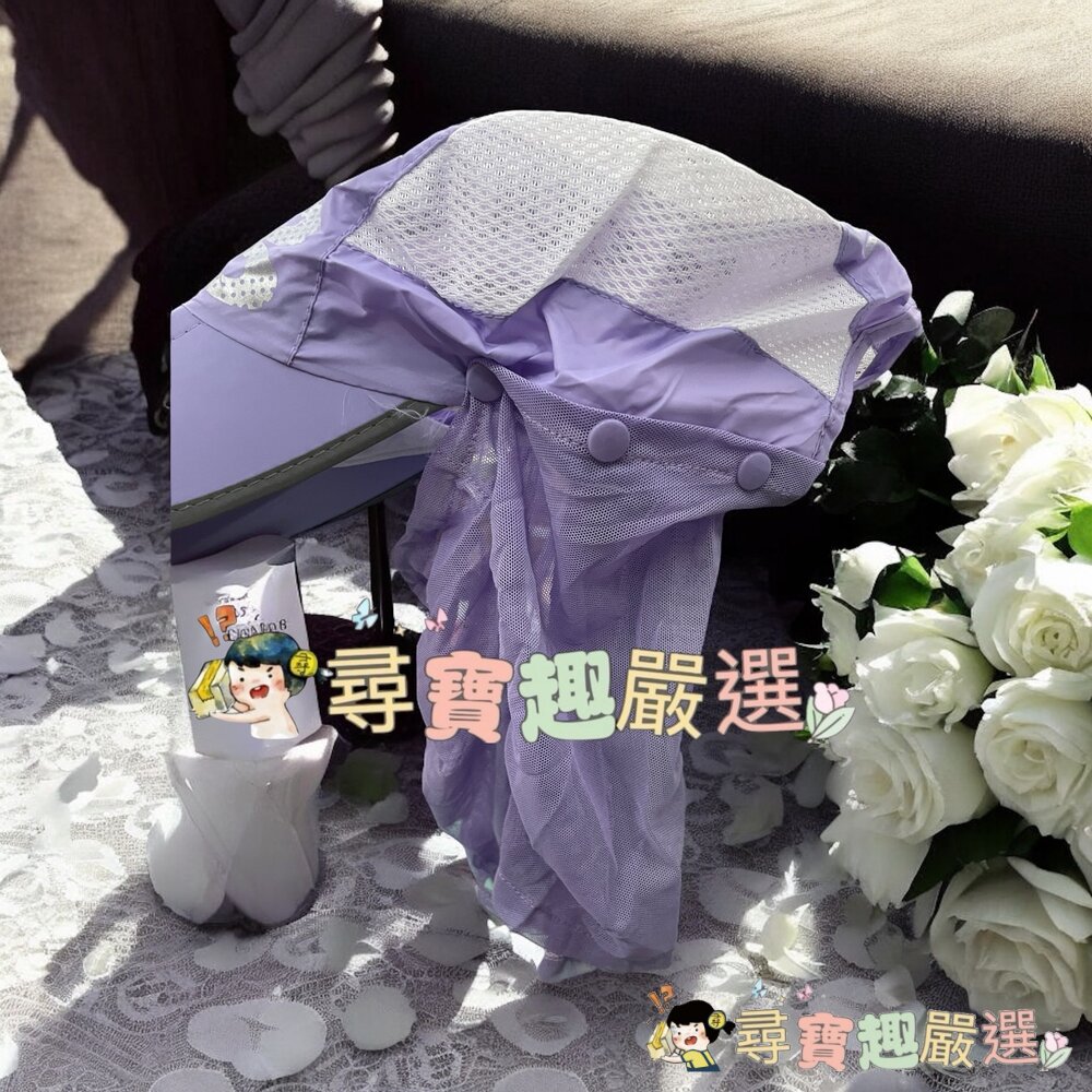 全罩式網頂涼感冰絲夏季防曬帽 防紫外線 女款(紫色)/(深藍色)現貨-圖片-2