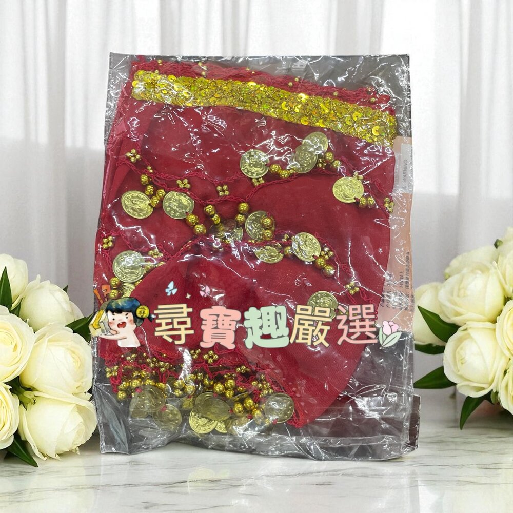 Y03-3-肚皮舞雪紡紗腰鍊 舞蹈用品 紅色 均碼