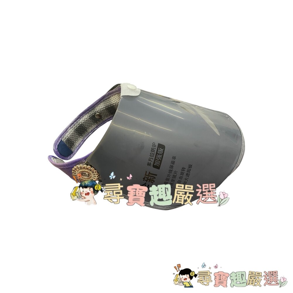 HAOYUN 抗紫外線加大型防曬時尚遮陽帽 藍色/紫色/金色 高質感現貨-圖片-4