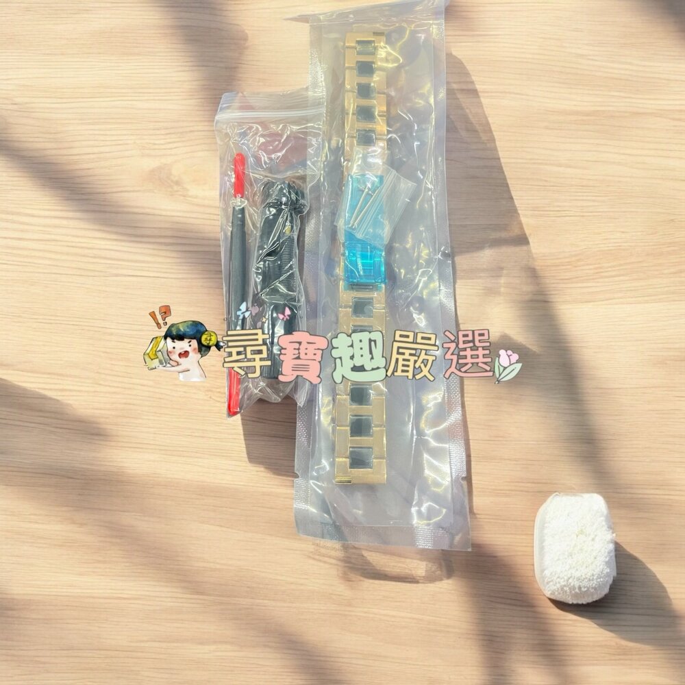 Y03-5-*尋寶趣嚴選*當日出貨 智能錶 16mm手錶/智能手錶 錶帶 金屬+工具現貨