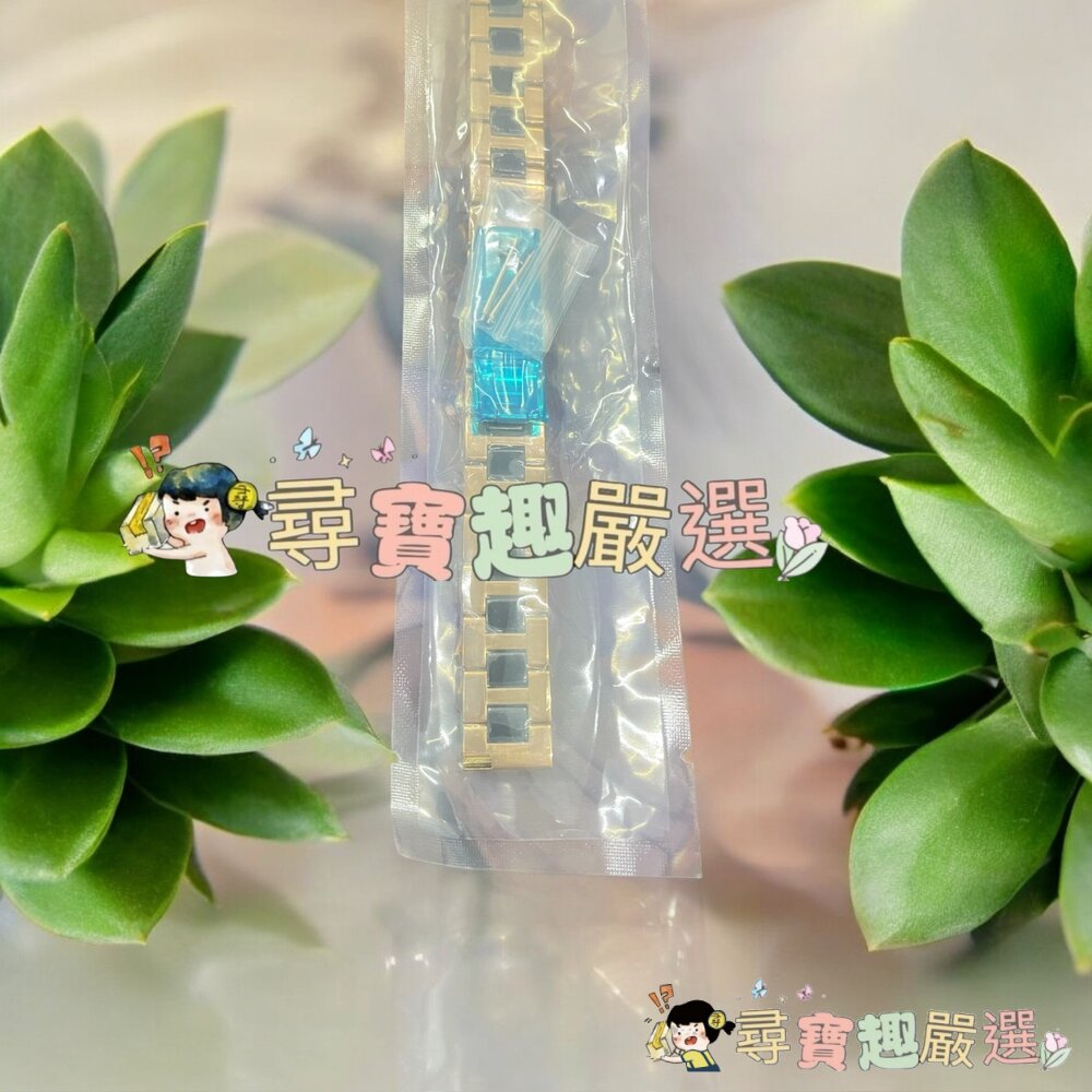 16mm手錶/智能手錶 錶帶 金屬+工具現貨-圖片-1