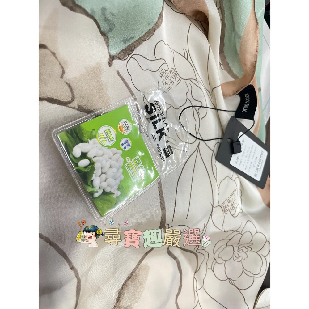 Y03-7-*尋寶趣嚴選*當日出貨 圍巾 時尚配件 百分百蠶絲絲巾 親膚透氣 卡其色現貨