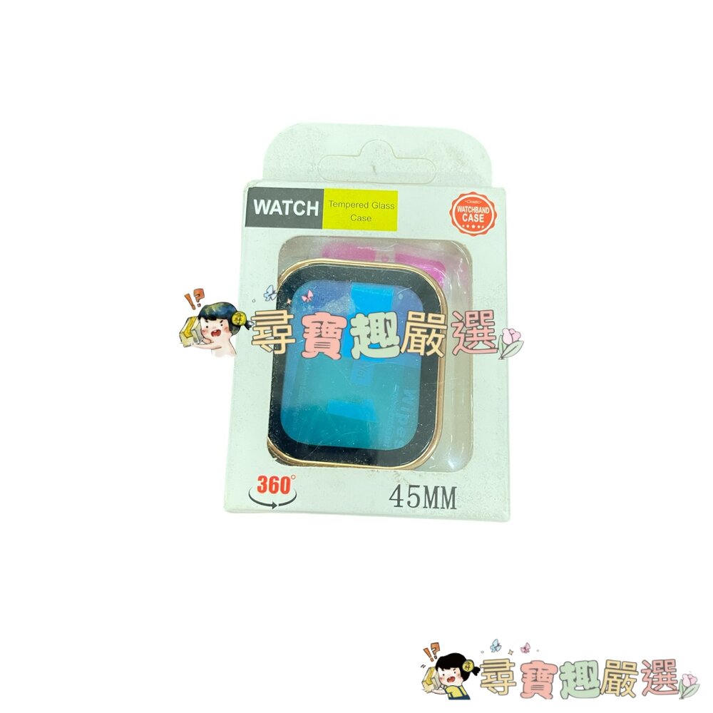 I watch 一體成形膜+殼41mm 黑色/45mm黑金殼現貨-圖片-2