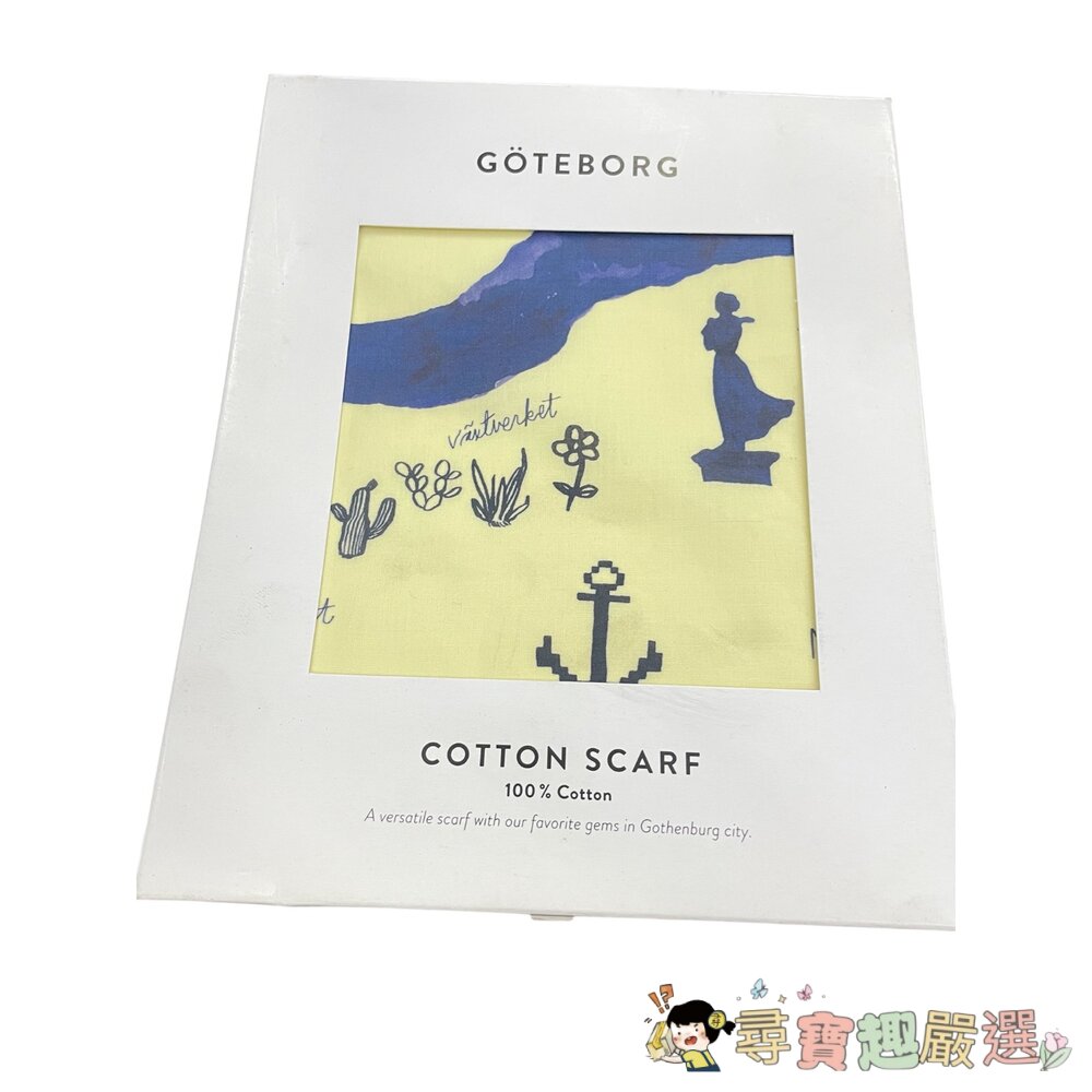 FINE LITTLE DAY 哥德堡圍巾 黃色現貨 封面照片