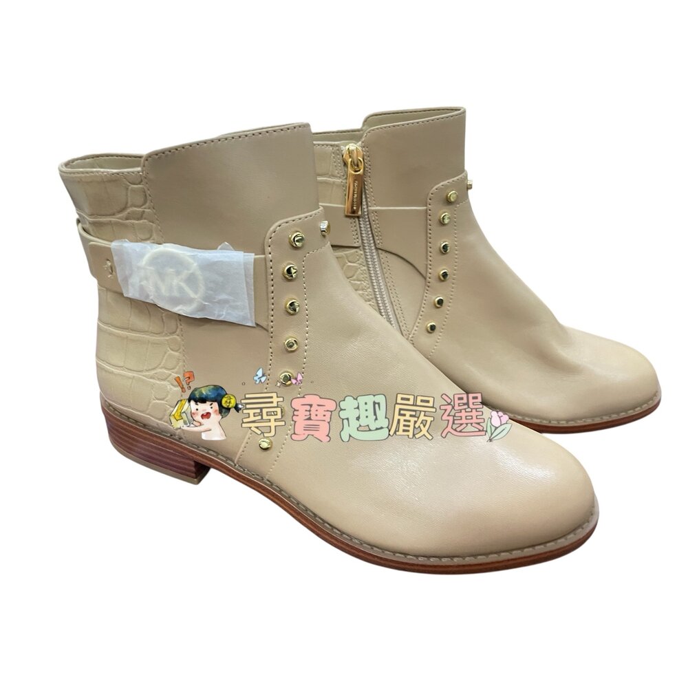 Z03-2-MK 卡其鉚釘短靴 6號半 平行輸入全新品無外盒現貨